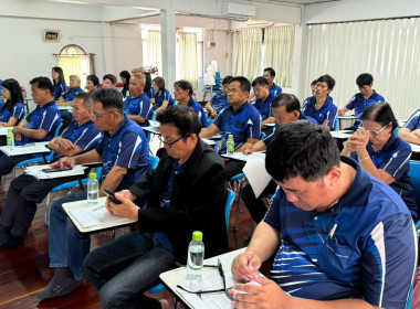 จัดโครงการฝึกอบรม “สหกรณ์รัฐ คนละครึ่ง พึ่งพิงกัน” ... พารามิเตอร์รูปภาพ 31